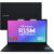 Notebook Positivo Vision R15m – Ryzen 5 5625U, Painel IPS, 8gb Ram (Expansível Até 64GB), 256gb