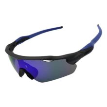 Óculos Esportivo Ciclismo Bike Corrida Baixa Pace Polarizado