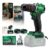 Parafusadeira Furadeira Impacto Brushless 2 Baterias Ryoku