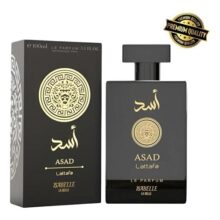 Perfume Arabe Asad 100ml Le Parfum Marca Isabelle La Belle Original – Amadeirado Quente Inspiração Alta Fixação Homem Cheiroso