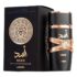 Bepantol Derma Kit: Hidratante Corporal Diário 400ml + Hidratante Multirrestaurador 40g com 50% OFF