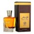 Perfume Ameeri Al Wataniah Eau De Parfum 100ml Masculino