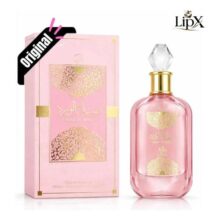 Perfume Árabe Sabah Al Ward Sugar Feminino 100ml – Original Com Nf
