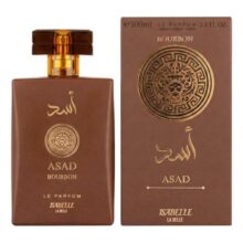Perfume Asad Bourbon 100ml