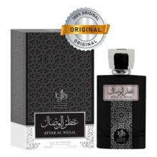Perfume Attar Árabe Al Wesal Wataniah EDP 100ml