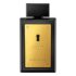 Deo Parfum Ilía Secreto 50 ml Perfume Natura Feminino
