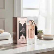 Perfume Feminino Árabe Durrat Al Aroos Al Wataniah 85ml