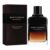 Perfume Givenchy Gentleman Reserve Privee EDP 100ml