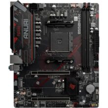 Placa Mae Pichau Danuri B550M-PX | DDR4 | Socket AM4 | M-ATX | Chipset AMD B550 | PCH-DNRB550M-PX