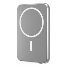 Power Bank Indução 5.000mha 20w Usb-c Magnético Prata Geonav