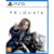 PRAGMATA – PlayStation 5