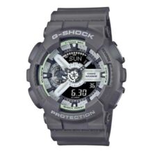 Relógio Casio G-shock Hidden Glow