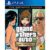 Rockstar Games Grand Theft Auto: The Trilogy – A Edição Definitiva – Playstation 4