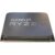 Ryzen 7 5700x OEM