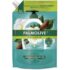 Cetaphil Gel Creme Rápida Absorção Com Aloe Vera 453g