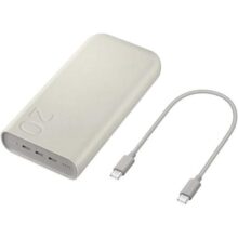 Samsung Bateria Carregador Portatil 3x USB-C 20000mAh Super Rapida 45W – Bege