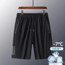 Shorts Desporto Para Homens Importado Secagem Rápida Bermuda