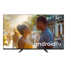 Smart Tv Dled 32 Hd Multi Essencial Android11 Wi-fi