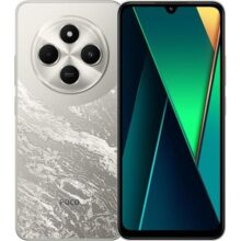 Smartphone Xiaomi POCO C75 4G 8GB+256GB Black RAM, 50MP, procesador Mediatek Helio G85