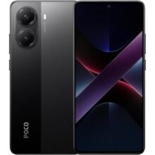 Smartphone Xiaomi Poco X7 Pro 5g Nfc Black (preto) 12gb Ram 512gb Rom Smartphone Xiaomi Poco X7 Pro 5G NFC Black (Preto) 12GB