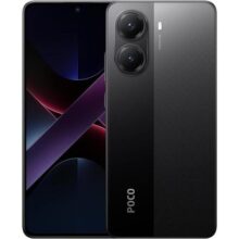 Smartphone Xiaomi Poco X7 Pro 5g Nfc Black (preto) 8gb Ram 256gb Rom [2412dpc0ag]