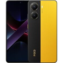 Smartphone Xiaomi Poco X7 Pro 5G NFC Yellow (Amarelo) 8GB RAM 256GB ROM [2412DPC0AG]