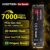 SSD KOOTION 2TB M2 NVME 7000Mbs Gen4