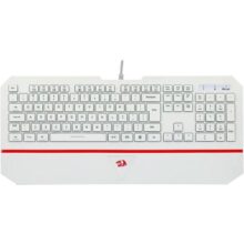 Teclado Karura 2 Rgb Branco (K502W-N) – Redragon