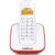 Telefone Sem Fio com Identificador de Chamadas TS 7510 Vermelho Intelbras