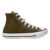 Tênis Chuck Taylor Cano Longo Tecido All Star tam 33