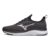 Tênis De Corrida Masculino Mizuno Cool Ride