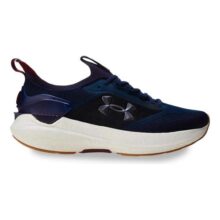 Tênis Masculino De Corrida Charged Under Armour *oferta*