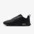 Tênis Nike Air Max Nuaxis Masculino