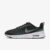 Tênis Nike Air Max Nuaxis