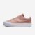 Tênis Nike Court Legacy Lift Feminino
