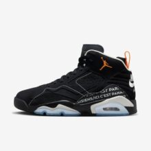 Tênis Nike Jordan Jumpman MVP – Masculino