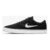 Tênis Nike Sb Chron 2 Masculino