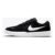 Tênis Nike SB Force 58 (37 ao 43)