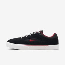 Tênis Nike SB Malor