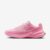 Tênis Nike Uplift Sc Feminino
