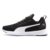 Tênis Puma Flyer Runner Mesh BDP (39 a 44)
