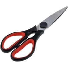 Tesoura Inox para Cozinha 8″, Weck, Prata, 20 cm