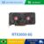 Veineda rtx3050 8gb gddr6 128bit placa gráfica de computador rtx 3050 8gb gaming