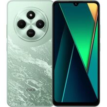 Xiaomi Smartphone POCO C75 4G 128GB/256GB 6,88 ”120Hz RAM,5160mAh batería procesador Mediatek Helio G85 50MP cám (Green, 8GB+256GB)
