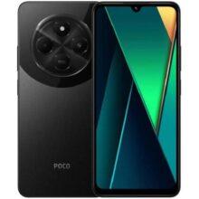 Xiaomi Smartphone POCO C75 4G 128GB/256GB 6,88 ”120Hz RAM,5160mAh batería processador Mediatek Helio G85 50MP cám (Black, 8GB+256GB)
